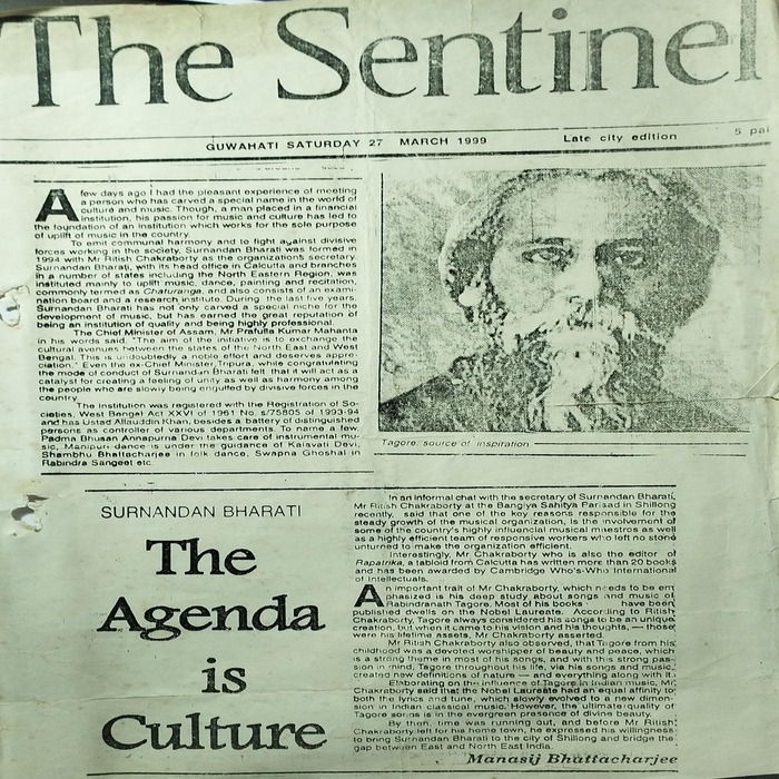 Press 1999
